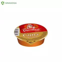 CAJNA PASTETA GAVRILOVIC 75 GR (16) SILBO