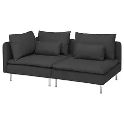 SÖDERHAMN Sofa trosed, bez stranice/Fridtuna tamnosiva
