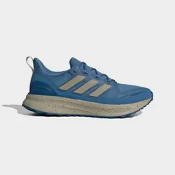 Adidas Muške patike Ultrarun 5 tr, Plave