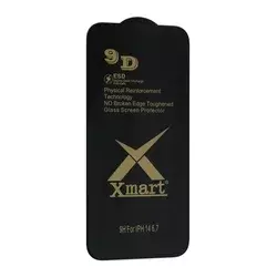 Zastitno staklo Tempered Glass X mart 9D za iPhone 14 Pro Max 6.7