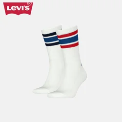 Levis Nogavice Dvojno Pakiran