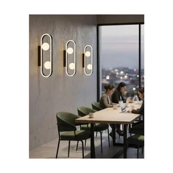 Opviq zidna lampa 1417-APL, LED 16 W, crna