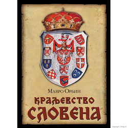 Kraljevstvo Slovena