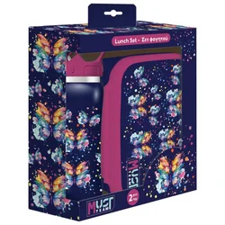 SET BOCA 500ML  PLUS  KUT.ZA UŽINU BUTTERFLY MUST DIAKAKIS 000586471