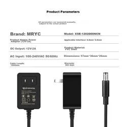 Mryc Adapter za napajanje, 12V, 2A, 5.5x2.5mm