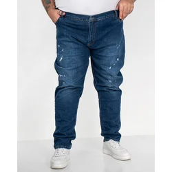 La Force Muške farmerke FF 998, Oversize, Plave