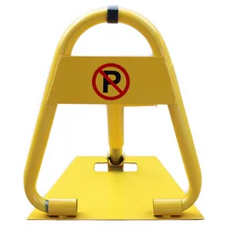 Pik Group Parking barijera na ključ, Manuelna, 390x460mm, 4.1kg, Žuta
