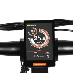 Ekran sa tasterima za elektricni bicikl Samebike MY275