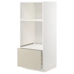 METOD / MAXIMERA Visoki element za ugradne uređaje, bela/Havstorp bež, 60x60x140 cm