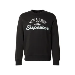 JACK & JONES Majica JWHMILO opal/črna/bela
