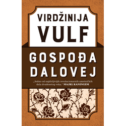 Gospođa Dalovej