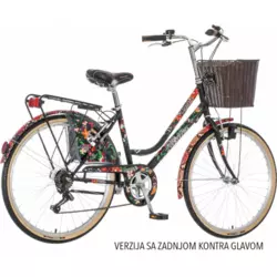 Visitor Manasa City bicikl 26 17 Crno-zeleno-naradžasta 2019 FAS262F