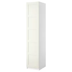 PAX / BERGSBO Kombinacija garderobera, bela/bela, 50x60x236 cm