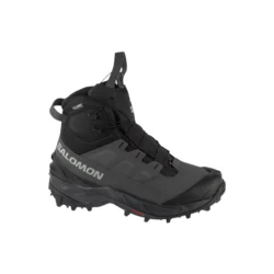 Salomon CROSSTRAK POWDER WP, muške cipele, siva L47569600