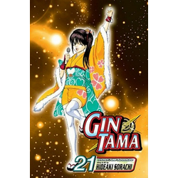 Gin Tama, Volume 21