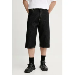 Jeans kratke hlače Samsoe Samsoe SAROGER
