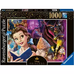 Ravensburger puzzle (slagalice) - 1000pcs Lepotica i zver RA16486