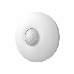 Hikvision Wire PIR Stropni PDCL12-EG2