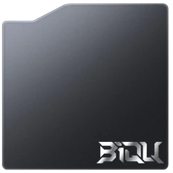 BIQU Panda Purge Shield - Bambu Lab P1/X1
