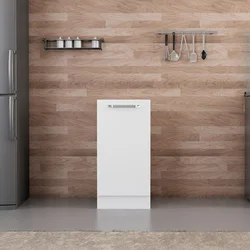 Hanah Home kuhinjski element Minar 4115, 40 cm, beli