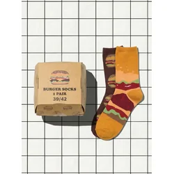 Sinsay - Pamučne čarape sa hamburgerima 2 pack - šareno