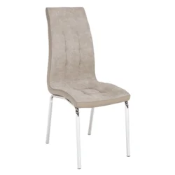 eoshop Jedilni stol, bež/krom, GERDA NOVO