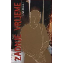 Zadnje vrijeme
