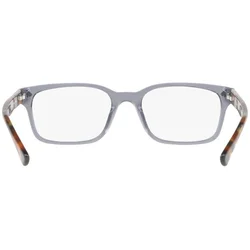 Ray-Ban Naočare RX 5286 5629