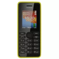 NOKIA mobilni telefon 108 DUAL SIM zuti