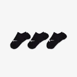 Nike Everyday Plus Lightweight