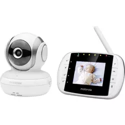 Motorola Digitalni video baby alarm MBP33S Motorola frekvencija 2,4 GHz, domet maks. (na otvorenom) 300 m