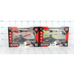 shumee ROČNO VODENI HELIKOPTER 5648