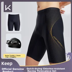 Keep Muški kupaći kostim, Crni