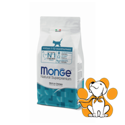 Monge Natural Superpremium Kitten, Chicken 1.5kg, Hrana Za Mačiće Sa Piletinom