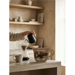 Sinsay - Stojeća dekoracija u obliku šolje sa natpisom Coffee - BEŽ