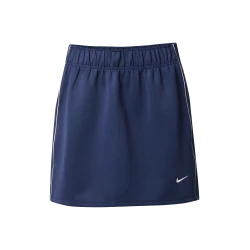 Nike Sportswear Krilo mornarska/bela
