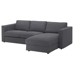 VIMLE Sofa trosed, s lenjivcem/Gunnared zagasitosiva