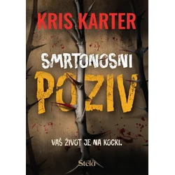 Smrtonosni poziv