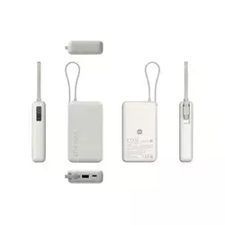 Mi 67W Power Bank 10000 (Integrated Cable) Tan