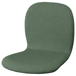 SKALSTA Školjka sedišta, Knäbäck sivozelena