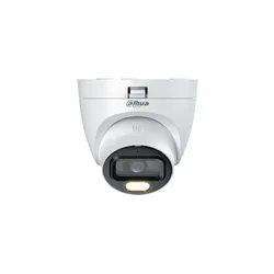 DAHUA_ HAC-HDW1239TLQ-A-LED-0280B-S2 2MP Full-color HDCVI Eyeball kamera