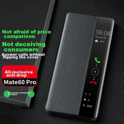 ZhengJian Maska za mobilni telefon Huawei Mate 60 Pro / Huawei Mate 60 Pro+, Crna