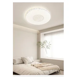 NVC Plafonska lampa LED, 24 W, Bela