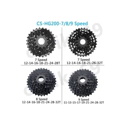 Kas.Shimano Cs-Hg200-9 12-32T