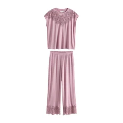 B by Ted Baker Pižama staro roza
