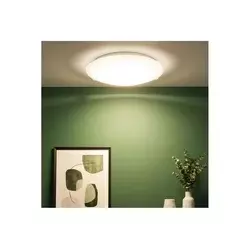 Eglo 32308 - LED plafonsko svetlo MARS 3xLED/11W/230V prečnik 25 cm bela