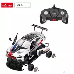 R/C Rastar 1:18 BMW GTE Building kit 53/97200