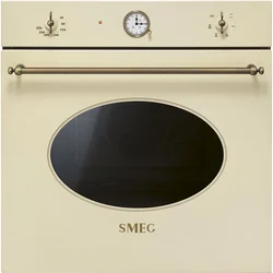 SMEG pečica SF68C1PO, krem