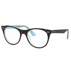 Ray-Ban Okvir za naočare RX2185V, Šareni