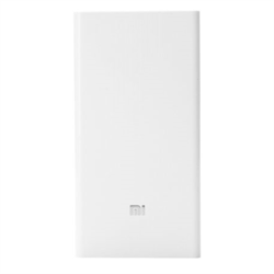 XIAOMI prenosna baterija Mi Powerbank (20.000mAh), bela